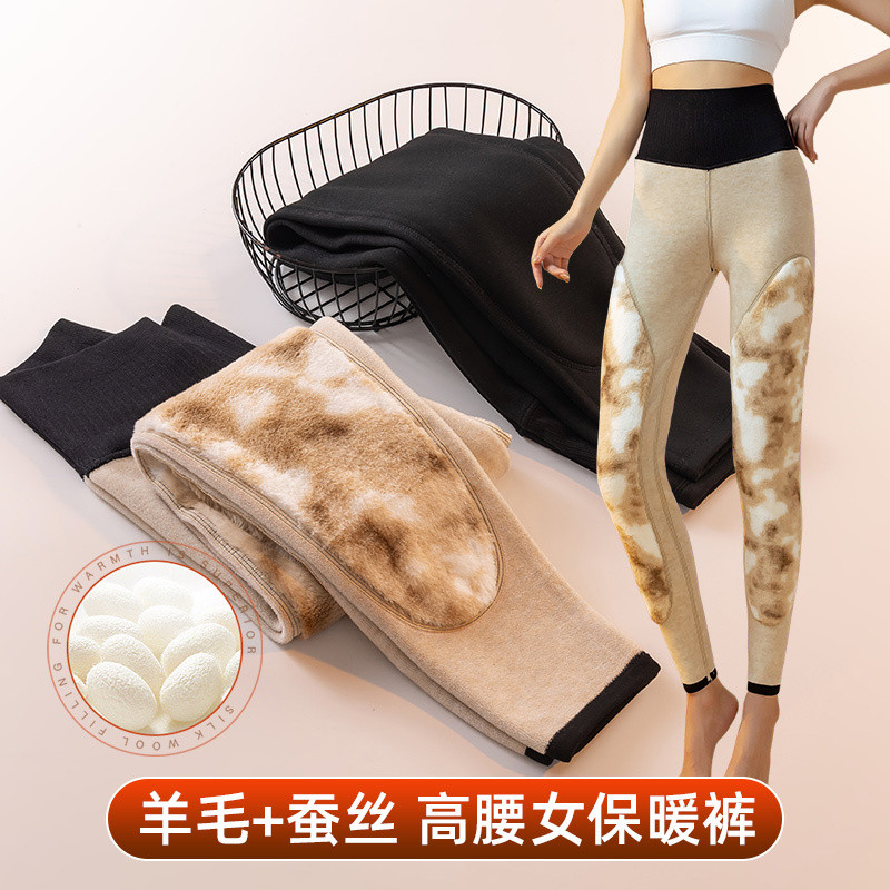 抗寒棉裤女外穿秋冬季加绒加厚发热护膝打底裤高腰紧身大码保暖裤