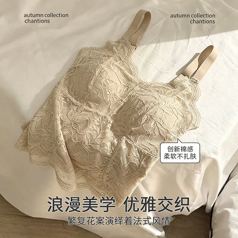大码蕾丝吊带背心女夏外穿胖mm带胸垫遮肚子内搭文胸一体美背内衣图片