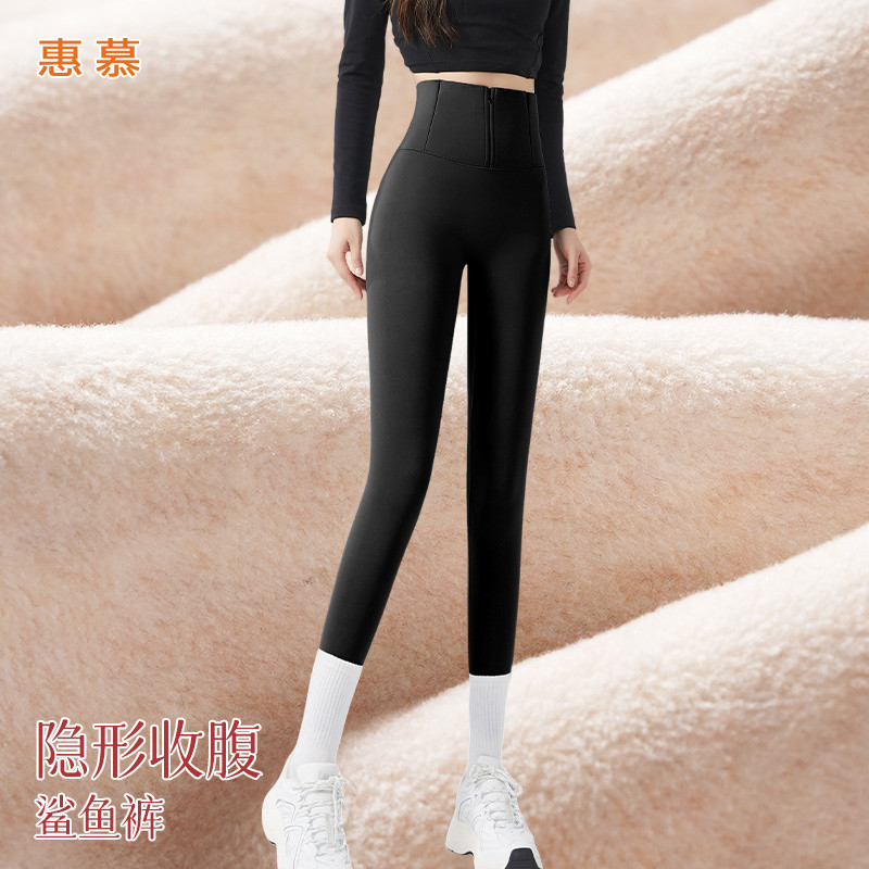 拉链收腹鲨鱼裤女秋冬新款外穿瑜伽裤高腰提臀紧身加绒加厚打底裤,女装/女士精品,打底裤,淘宝优惠券,粉丝福利购,淘宝优惠卷