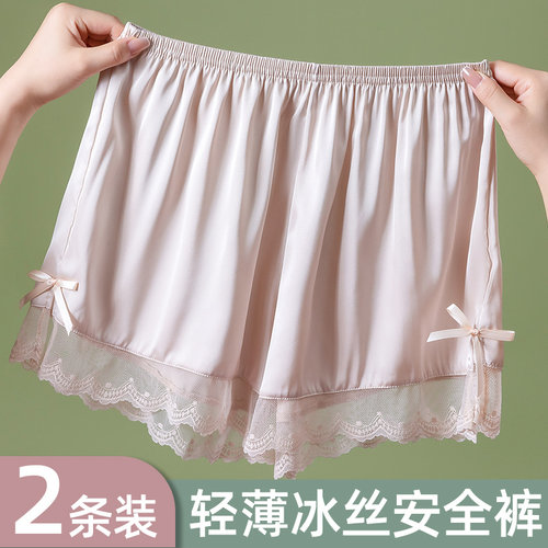 冰丝安全裤女蕾丝不卷边打底裤