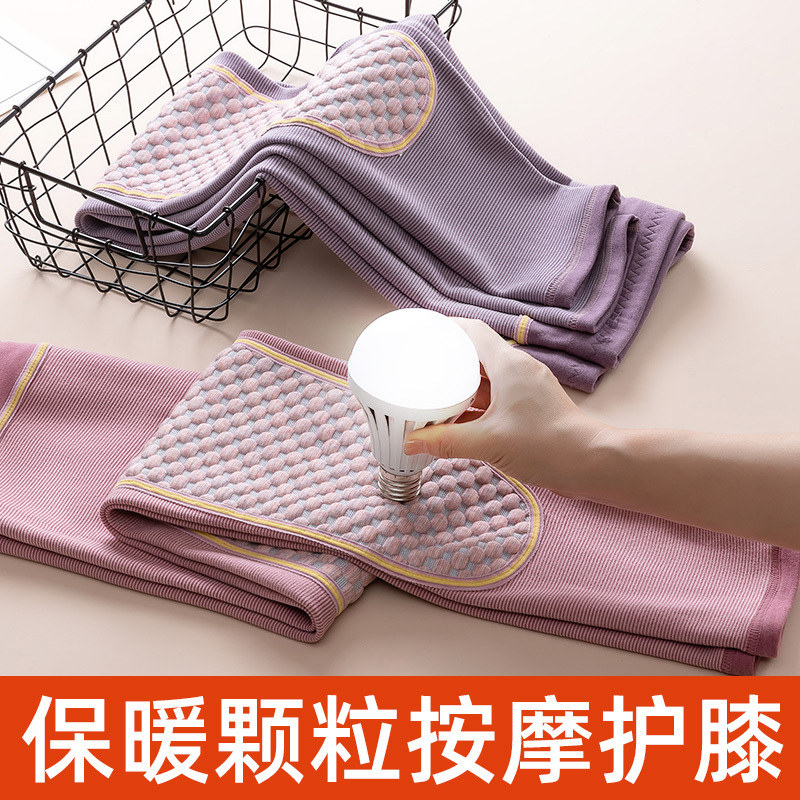 秋裤女加绒内穿发热带防风护膝棉毛线裤高腰紧身保暖裤冬季打底裤