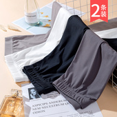 丝滑紧身显瘦超薄高腰九分裤 弹力大码 夏 女外穿网格薄款 冰丝打底裤