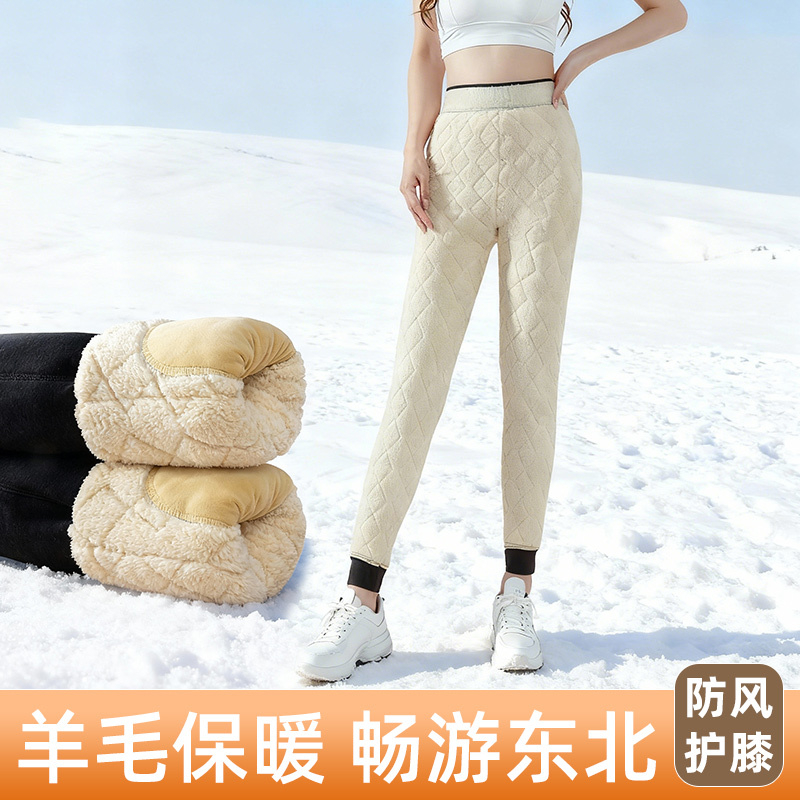 女士羊羔绒棉裤冬季加绒加厚高腰大码防寒护膝东北特厚打底保暖裤