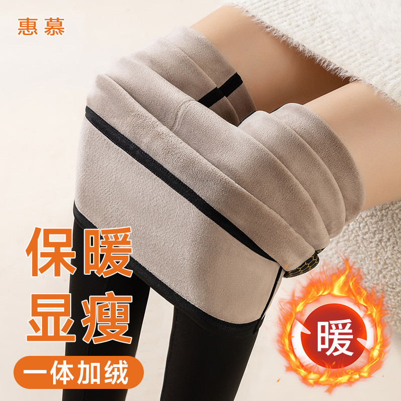 秋冬季加绒鲨鱼裤女外穿新款加厚保暖棉裤瑜伽紧身高腰显瘦打底裤