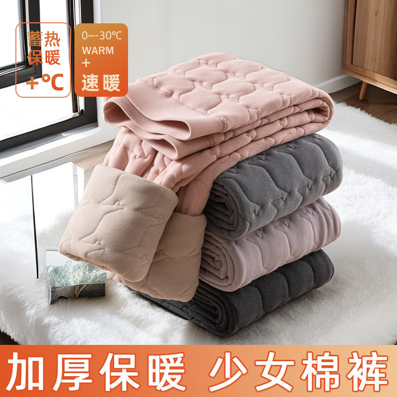 抗寒保暖裤女冬季内穿加绒加厚高腰贴身打底绒裤东北超厚无痕棉裤