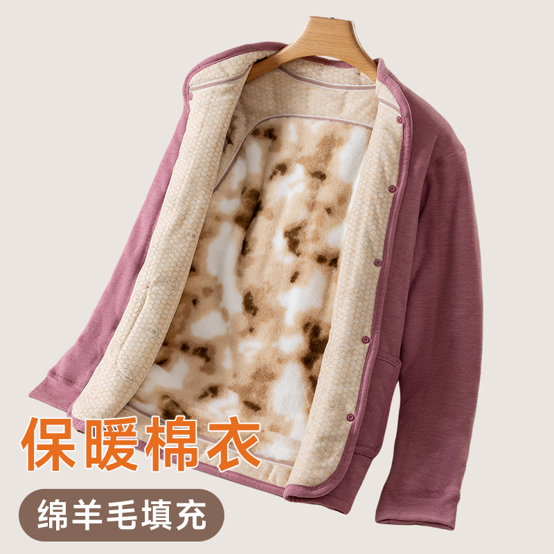 加绒加厚内胆棉衣女士冬季防寒打底贴身小棉袄中老年妈妈棉服外套