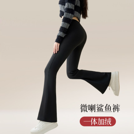 秋冬加绒微喇瑜伽裤女高腰加厚黑色鲨鱼喇叭裤加长高个子休闲女裤