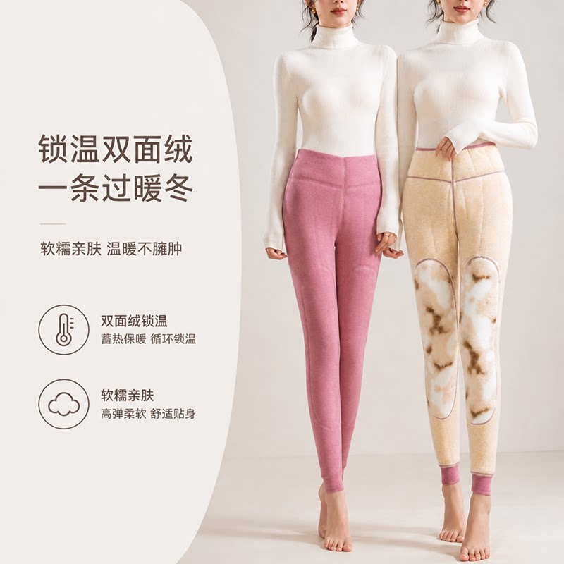 女士秋冬季高腰纯色加厚加绒护膝女款内穿打底外穿棉裤线裤保暖裤