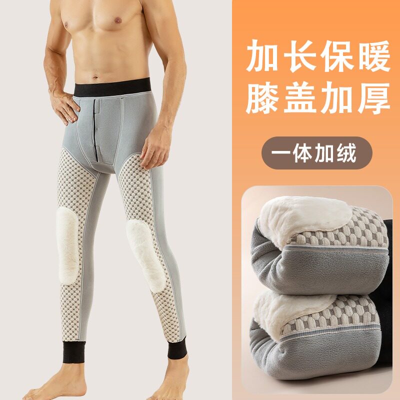 男士冬季内穿保暖裤加绒加厚护膝打底裤东北特厚大码高弹修身显瘦
