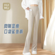 高腰提臀显瘦瑜伽喇叭裤 口袋微喇鲨鱼裤 女外穿冰丝打底裤 薄款 夏季