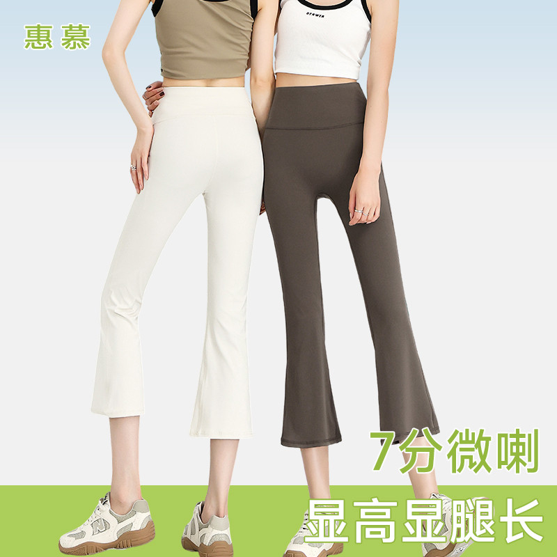 ��ɫ ��˿����-�Ը����� S С�����߷�΢���٤��Ů�⴩�������ݱ�˿�̹ܿ�145cm���������