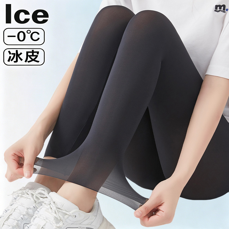 冰丝防晒鲨鱼裤女外穿夏季新款超薄紧身运动跑步裤健身瑜伽打底裤