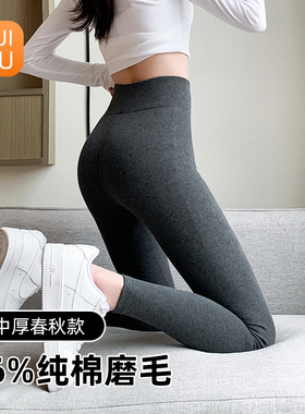 高腰贴身打底裤女外穿春秋薄款紧身显瘦灰色收腹提臀小个子九分裤