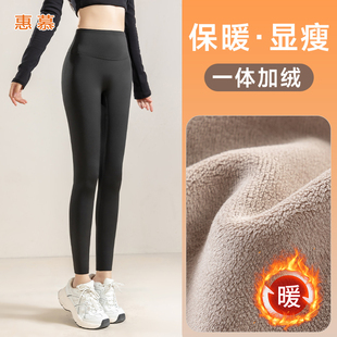 高腰收腹显瘦打底裤 加厚保暖紧身瑜伽裤 女外穿新款 秋冬加绒鲨鱼裤