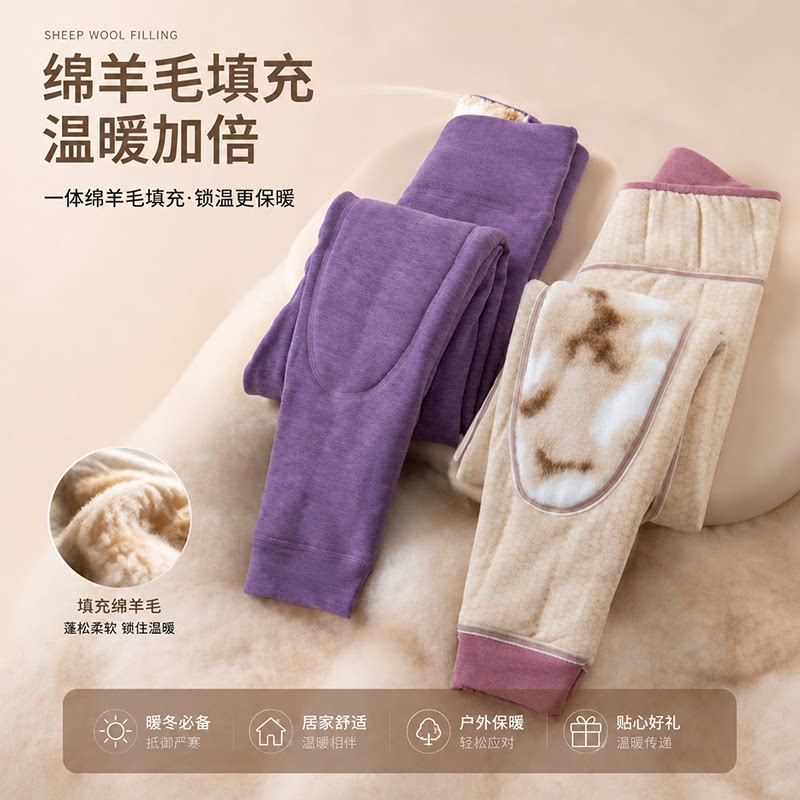 秋冬季女款棉裤打底内穿加厚加绒纯色高腰护膝线裤外穿保暖裤女士