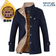 夹克棉衣保暖厚毛呢 加绒呢子大衣男士 中长款 外套修身 新品 冬装 男装