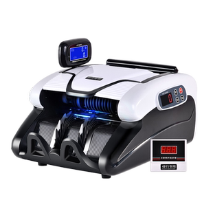 【新版验钞机 B类】维融X9黑白新款2026点钞机银行专用专业商用小型家用办公便携式智能收银数钱机外接显示器