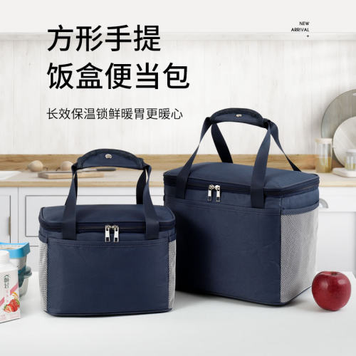 weekeight保温袋饭盒手提包