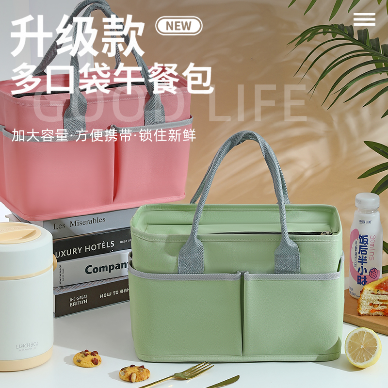 大容量便携保温包午餐饭盒袋
