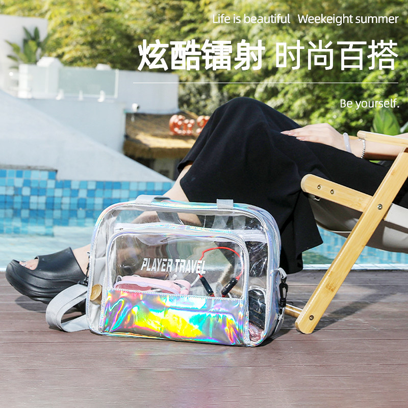 透明洗漱包化妆包便携大容量游泳包健身装备衣服洗澡包旅行收纳包