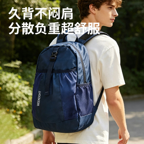 户外超轻皮肤包女夏季轻便折叠双肩包便携运动背包轻薄旅行登山包