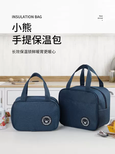 Товары от weekeight旗舰店
