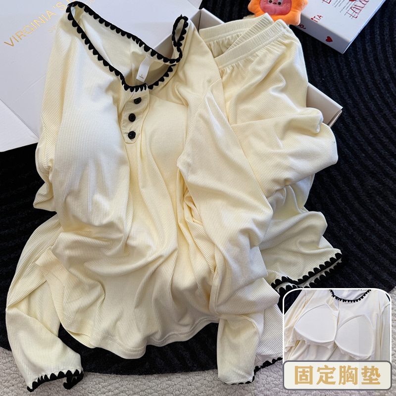 女士莫代尔松弛感春秋季家居服纯色可外穿薄款套装带胸垫睡衣长袖
