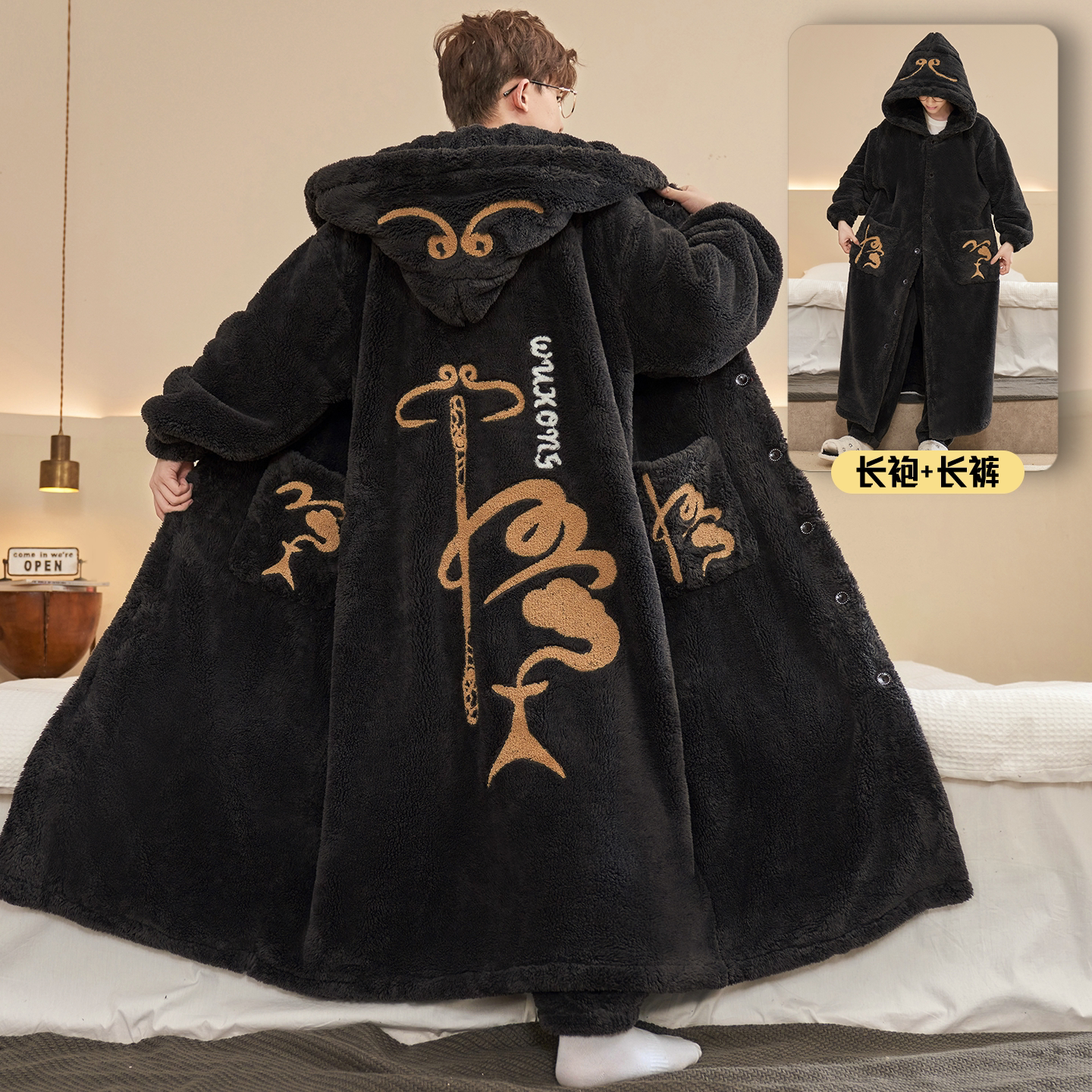 珊瑚绒保暖洋气冬天睡袍连帽男款加绒睡衣宽松可爱套装家居服卡通