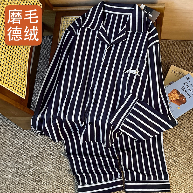 秋冬款德绒男士大码保暖家居套装