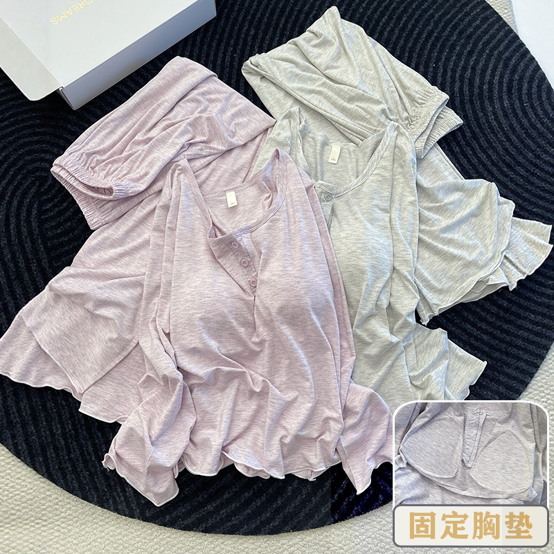 简约可外穿带胸垫睡衣薄款套装长袖慵懒风女款莫代尔春秋季家居服