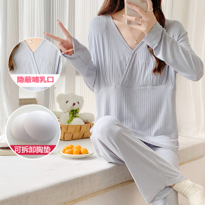 带胸垫月子服夏季薄款产后莫代尔纯棉孕妇长袖睡衣免穿文胸哺乳衣