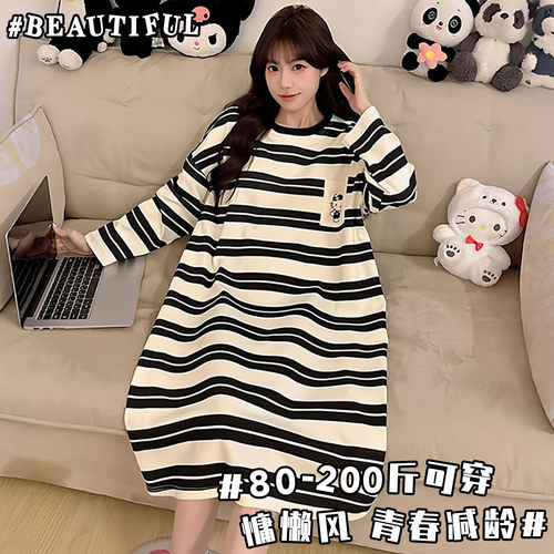 大码200斤孕妇睡衣女士长袖