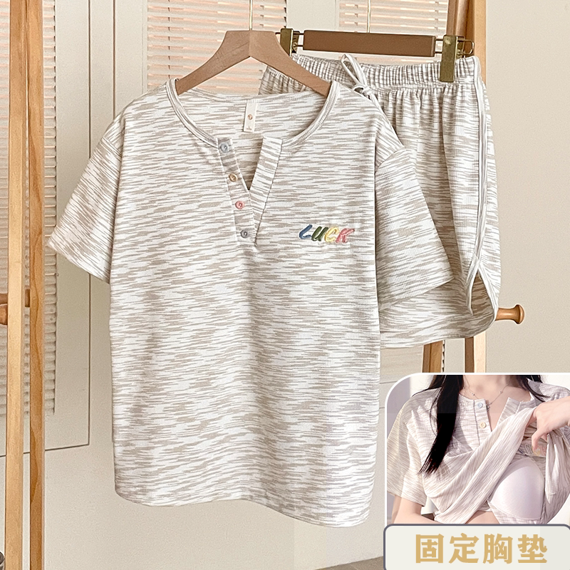 带胸垫休闲家居服睡衣套装夏天短裤色织2026新款洋气短袖女士彩棉