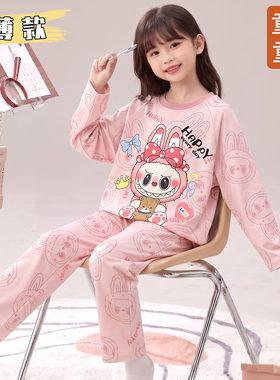 洋气可爱女童棉感亲子家居服套装