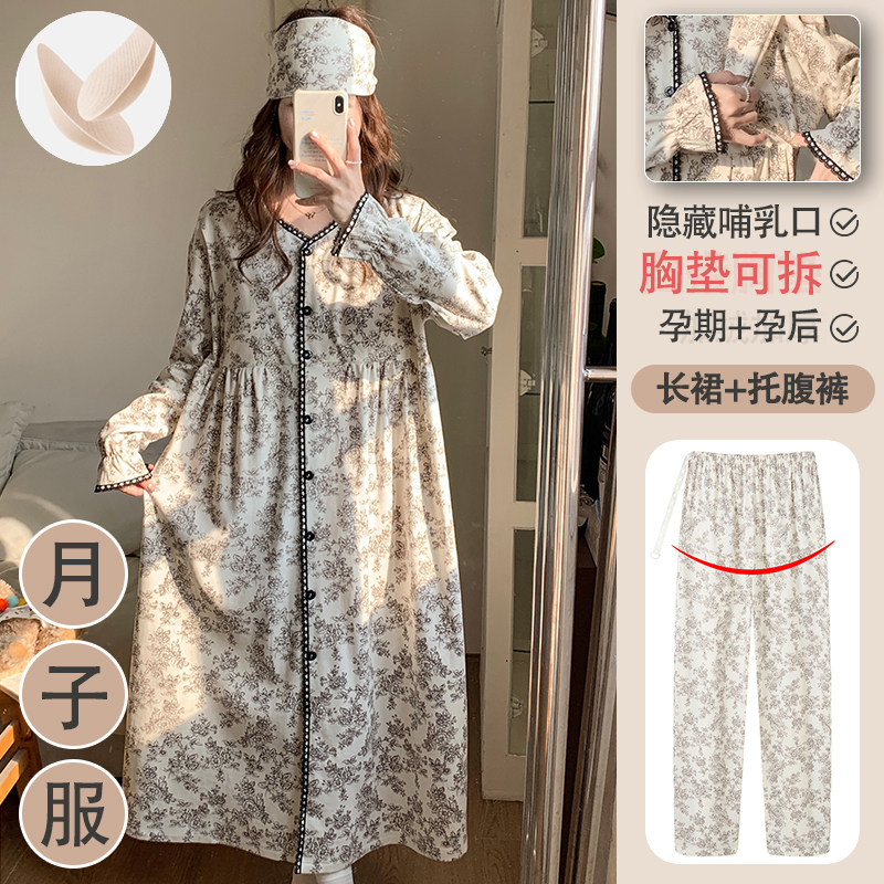 孕妇哺乳衣2026春秋款带胸垫长袖套装月子服睡衣套装薄款产后睡裙