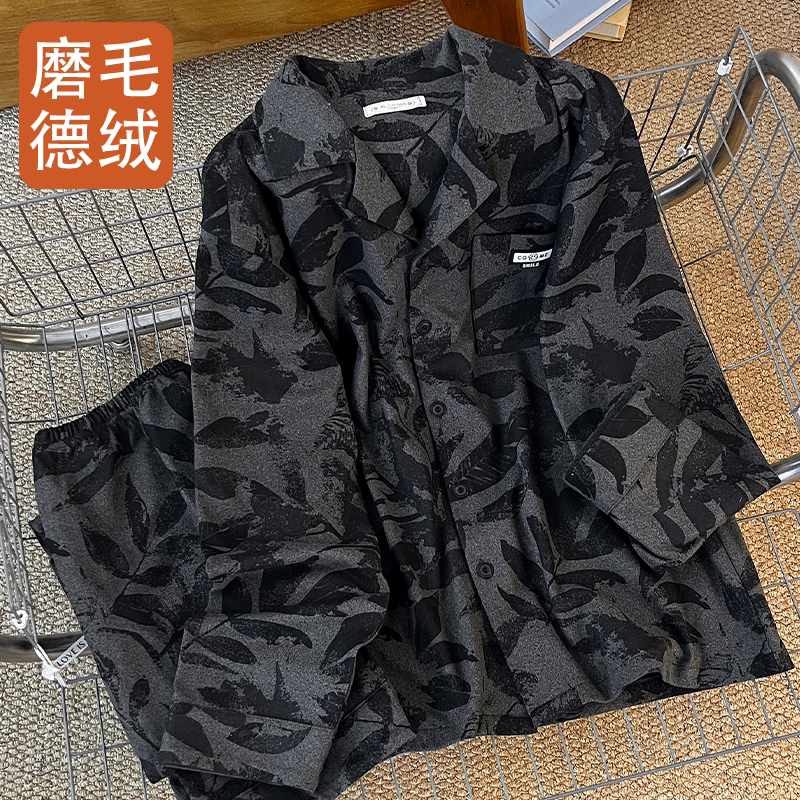 韩版德绒双面磨毛男保暖睡衣套装