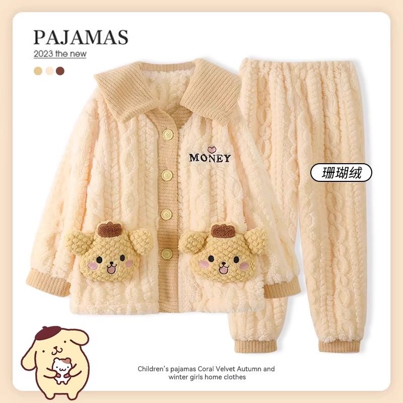 2026新款女童珊瑚绒秋冬季薄绒儿童睡衣公主可爱家居服套装中大童