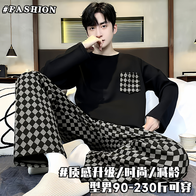 男士长袖春秋季潮睡衣韩版家居服