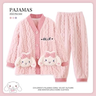法兰绒儿睡衣春秋冬季公主风女童家居服珊瑚绒套装母女小学生套装