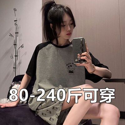大码200斤女纯棉夏季睡衣家居服
