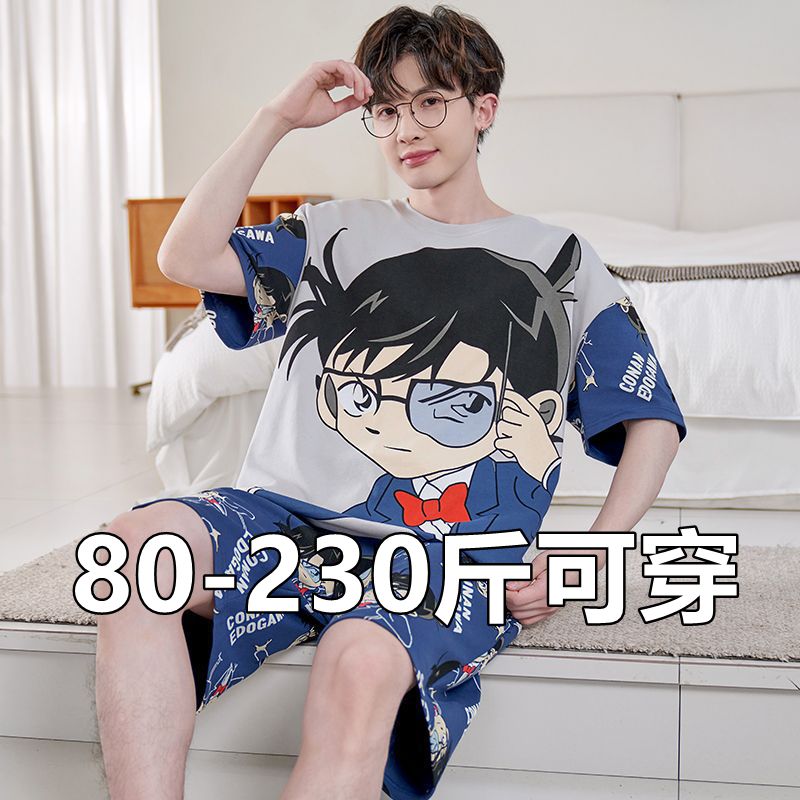 2025新款痞帅男士睡衣短袖纯棉夏季卡通休闲薄款家居服套装可外穿
