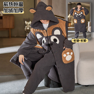 男款加绒加厚冬季保暖珊瑚绒套装大码200斤睡衣家居服睡袍可外穿