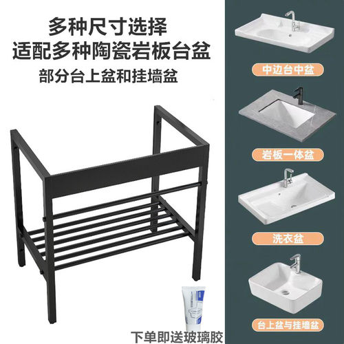 富帝豪不锈钢支架厂家直销