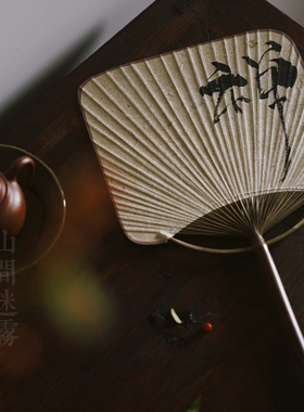 手写禅意宣纸书法定制真迹蒲扇