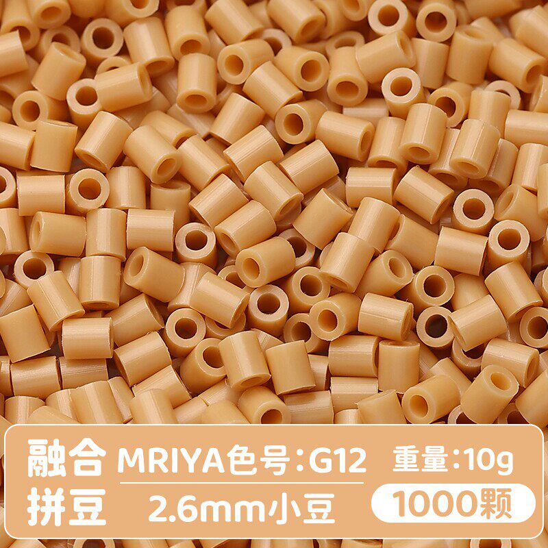 【G12】10g, khoảng 1000 viên (đóng gói trong túi)