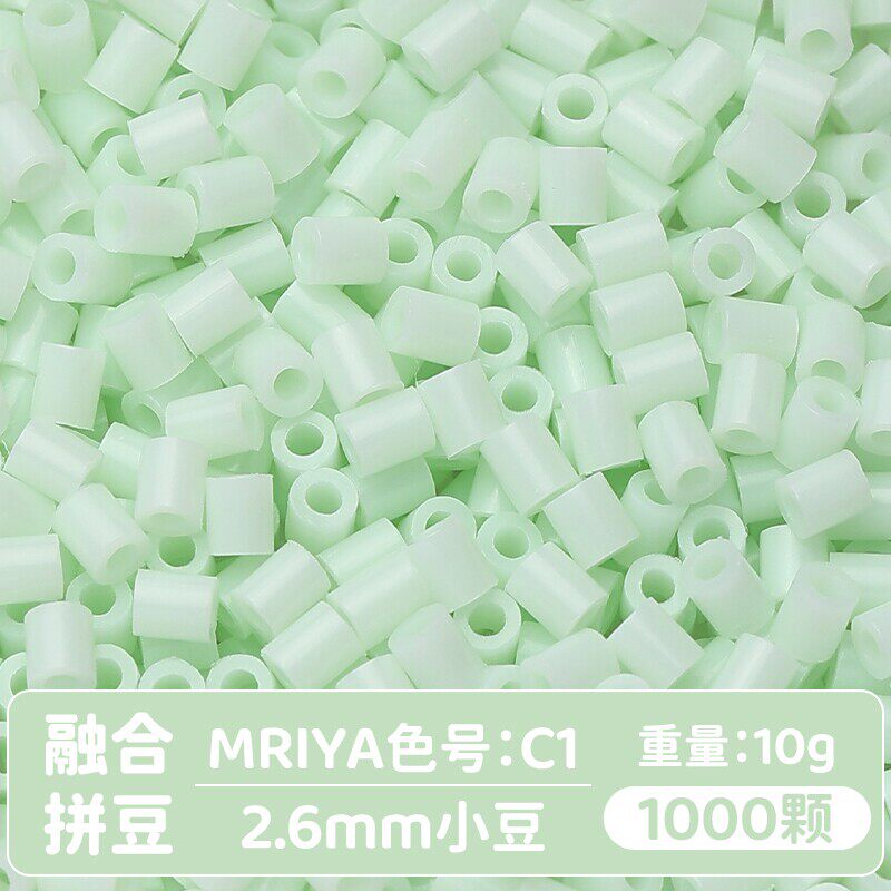 【C01】10g, khoảng 1000 viên (đóng gói trong túi)