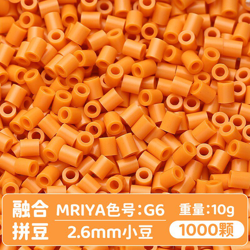 【G06】10g, khoảng 1000 viên (đóng gói trong túi)