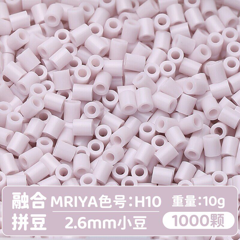 【H10】10g, khoảng 1000 viên (đóng gói trong túi)