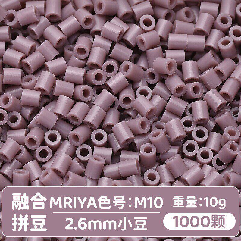 【M10】10g, khoảng 1000 viên (đóng gói trong túi)