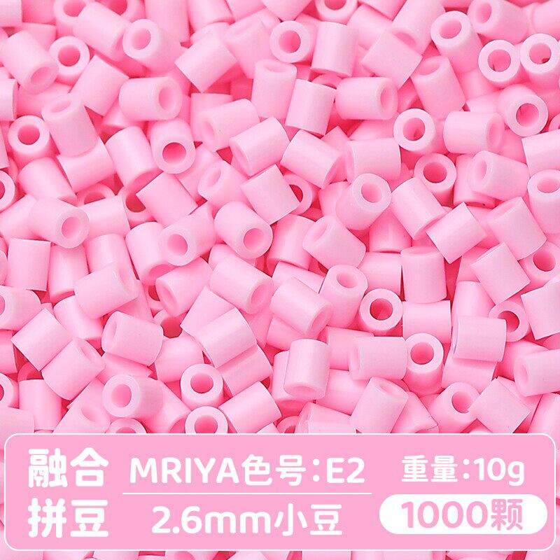 【E02】10g, khoảng 1000 viên (đóng gói trong túi)